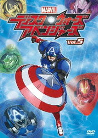 ディスク・ウォーズ: アベンジャーズ[DVD] Vol.5 / アニメ