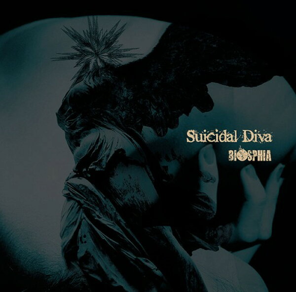 Suicidal Diva[CD] [CD+DVD/A-type] / BIOSPHIA