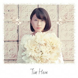 I’m Here[CD] / 田中茉裕