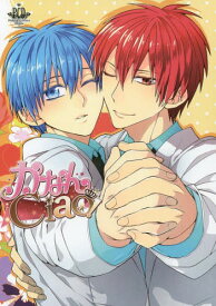 楽天市場 黒子のバスケ 赤黒の通販