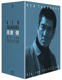 高倉健 Blu-ray COLLECTION BOX[Blu-ray] / 邦画