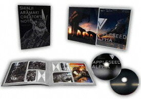 Appleseed Alpha[Blu-ray] [特典DVD付完全生産限定版] / アニメ