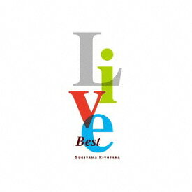 LIVE BEST[CD] / 杉山清貴