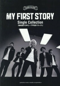 Story 雑誌 雑誌の人気商品 通販 価格比較 価格 Com