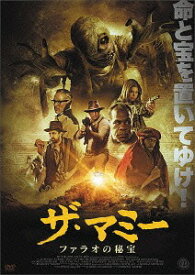 楽天市場 墓 一行 Cd Dvd の通販