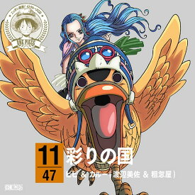 楽天市場 Vivi 15 Cd Dvd の通販