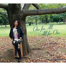 One for All All for One[CD] / 中里ゆきの