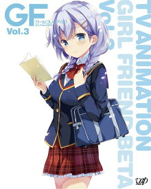 ガールフレンド (仮)[Blu-ray] Vol.3 [Blu-ray+CD] / アニメ