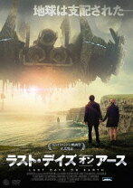 楽天市場】ラストナイト・オン・アース 日本語版の通販