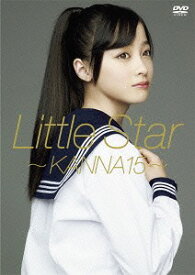 Little Star～KANNA15～[DVD] / 橋本環奈 (Rev.from DVL )