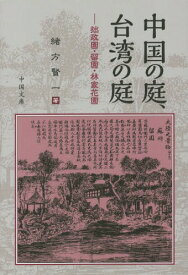 楽天市場 緒方賢一の通販 楽天市場 緒方賢一の通販