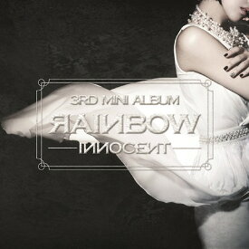 3集ミニアルバム: レインボー[CD] [輸入盤] / RAINBOW
