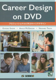 楽天市場 デザイン おしゃれ 留学 海外赴任 旅行 留学 アウトドア 本 雑誌 コミックの通販