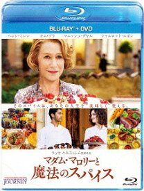 マダム・マロリーと魔法のスパイス[Blu-ray] ブルーレイ+DVDセット / 洋画