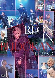 柚希礼音スーパー・リサイタル『REON in BUDOKAN～LEGEND～』[DVD] / 柚希礼音