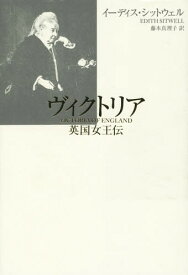 楽天市場 イーディス 藤本真理子の通販