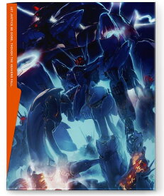 アルドノア・ゼロ[DVD] 9 [特典CD付完全生産限定版] / アニメ