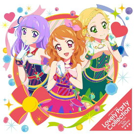 楽天市場 アイカツ Cd Opの通販