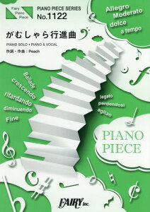 雑誌 関ジャニ の人気商品 通販 価格比較 価格 Com 雑誌 関ジャニ の人気商品 通販 価格比較 価格 Com