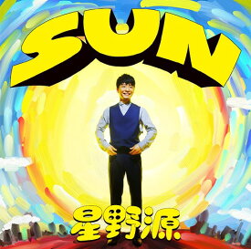 SUN[CD] [通常盤] / 星野源