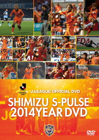 清水エスパルス2014イヤーDVD[DVD] / サッカー