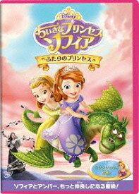 楽天市場 ディズニージュニア Dvdの通販