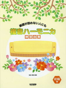 n[jJKȏW yǂ߂Ȃlɂ [{/G] / XdY/Ғ