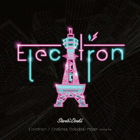 Electron[CD] Osaka盤 / STEREO JAPAN