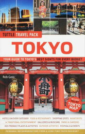 Tokyo[本/雑誌] (Tuttle Travel Pack) / R.ゴス/著