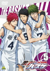 黒子のバスケ 3rd SEASON[DVD] 5 [特装限定版] / アニメ
