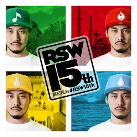 喜怒哀楽 #RSW15th[CD] [CD+DVD] / RYO the SKYWALKER