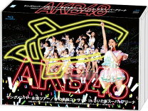 楽天市場】akb48単独コンサート~の15年目の挑戦者~dvd&blu-ray発売記念 
