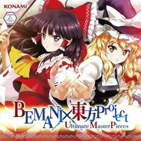 BEMANI×東方Project Ultimate MasterPieces[CD] / ゲーム・ミュージック