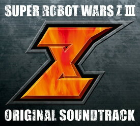 『第3次スーパーロボット大戦Z 時獄篇&天獄篇』オリジナルサウンドトラック[CD] / ゲーム・ミュージック