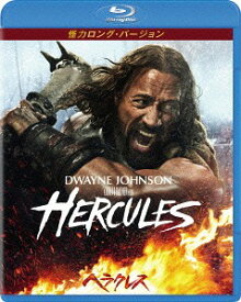 ヘラクレス[Blu-ray] 怪力ロング・バージョン / ドウェイン・ジョンソン