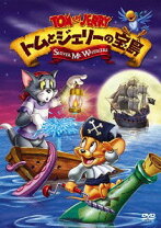 楽天市場】宝島 アニメの通販