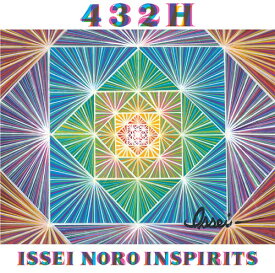 432H[CD] [Blu-spec CD2] / ISSEI NORO INSPIRITS
