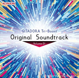 GITADORA Tri-Boost Original Soundtrack[CD] Volume.01 [CD+DVD] / ゲーム・ミュージック