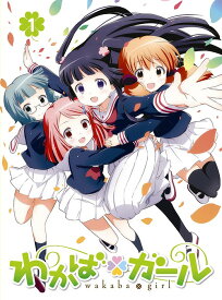 楽天市場 アニメ 台本の通販