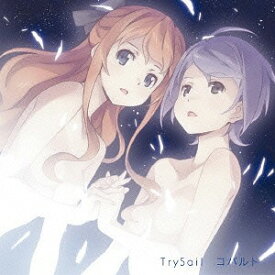 コバルト[CD] [DVD付期間生産限定盤] / TrySail