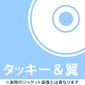 楽天市場 タキツバ 山手線 外回りの通販
