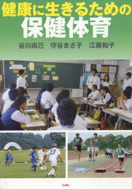 楽天市場 合法ハーブの通販 楽天市場 合法ハーブの通販