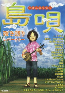 Se背p[g[ OŒe[{/G] / h~yoŎ