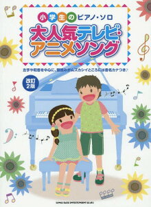 lCerEAj\O w̃sAmE\[{/G] / VR[~[WbNEG^eCg