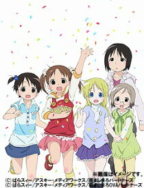 楽天市場 苺ましまろ Blu Ray Complete Boxの通販