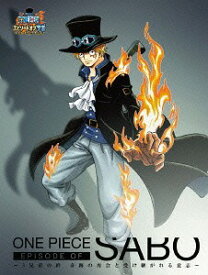 楽天市場 ワンピース サボ 帽子の通販