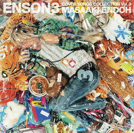 ENSON3[CD] / 遠藤正明