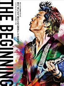 福山☆冬の大感謝祭 其の十四 THE BEGINNING[DVD] [初回限定豪華盤] / 福山雅治