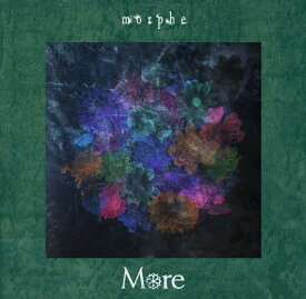 morphe[DVD] / More