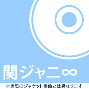 邦楽cd 関ジャニ 元気が出るcdの人気商品 通販 価格比較 価格 Com